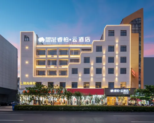 Homeinn Ripple Hotel (Lujiang Zhouyu Avenue) Hotéis em Condado de Lujiang