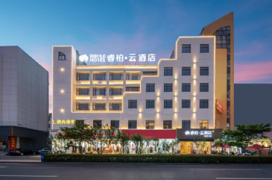 Homeinn Ripple Hotel (Lujiang Zhouyu Avenue)