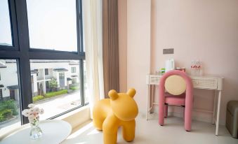 Dreams View Designer Parent-Child Resort & Art Inn (Yixing Yaohu Town Branch)