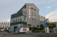 Ease Hotel (Suzhou Wujiang Pedestrian Street) Hotels in Suzhou
