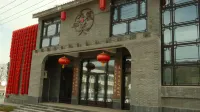 Yongsheng Jinting Homestay