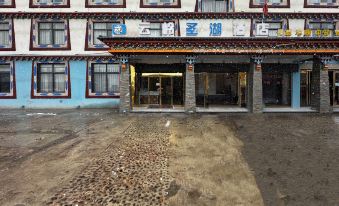 RanWuYunling Shenghu Hotel