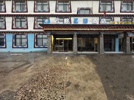 RanWuYunling Shenghu Hotel