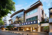 昆明騰雲ホテル（新迎新城石閘地下鉄駅） Kunming University of Science and Technology Xinying Campus Gymnasium周辺のホテル