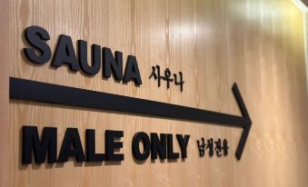 1. 호텔 더 디자이..