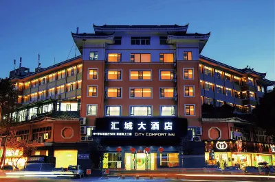City Convenience Hotel (Chongqing Lushan Qinggang Branch) Hotels near Bishan Railway Station