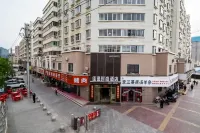 Jiayi Fashion Hotel (Lanzhou Jiaotong University) - Ramah Hewan Peliharaan