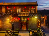 Pingyao Ancient City Aishang Traveler's Club Hotels near China Biaoju Museum
