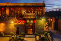 Pingyao Ancient City Aishang Traveler's Club โรงแรมใน