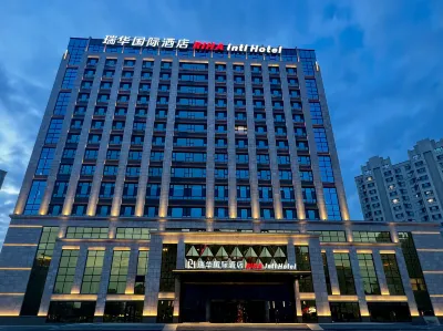 리하 인틀 호텔 사이더/새덕 광장 호텔