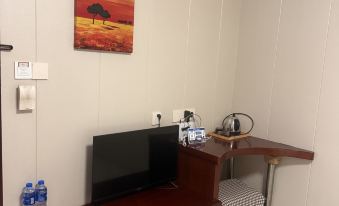 Wuhu Jintilai Business Hotel