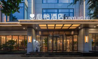 The Old Town of Lijiang Mufu Xinyi Hotel