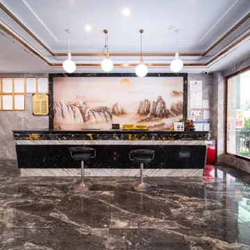 Jinping Shifang Hotel