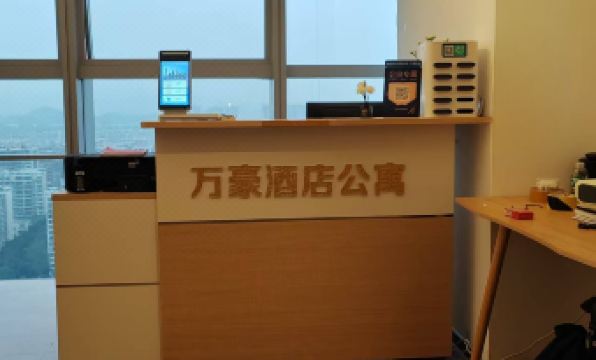 Marriott Hotel Apartments (the Pearl River New Town Gaode Land Plaza Store)