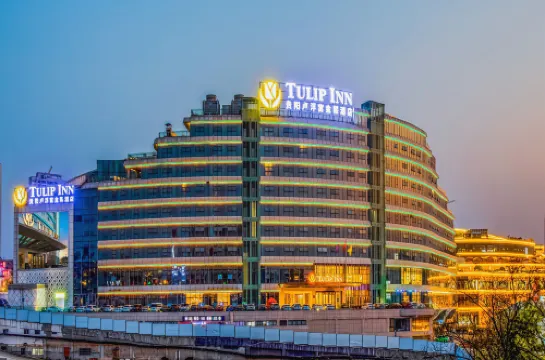 金熙ホテル ルーブル（貴陽竜洞堡空港双竜航空港経済区）