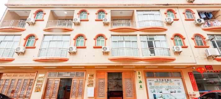 Jingu Hotel Hotels in Yangchun