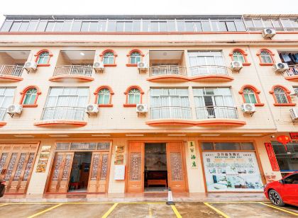 金谷飯店（陽春河西店）
