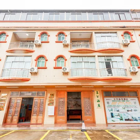 Jingu Hotel