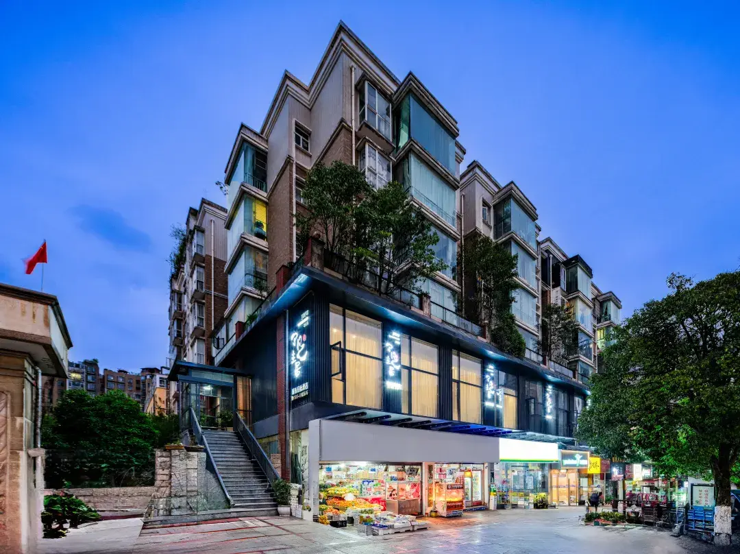 Lefanchenju Hotel - Liupanshui