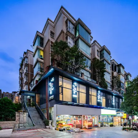 Liaofanchanju Homestay