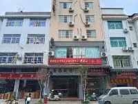 Changting Xiaxin Hotel