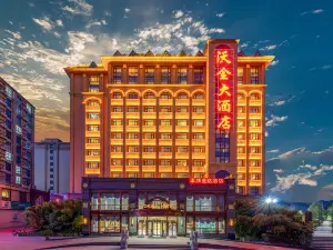 Wojin Hotel (Zhengzhou Xinzheng International Airport)