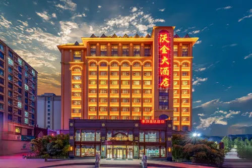 Wojin Hotel (Zhengzhou Xinzheng International Airport) Hotel di Zhongmu