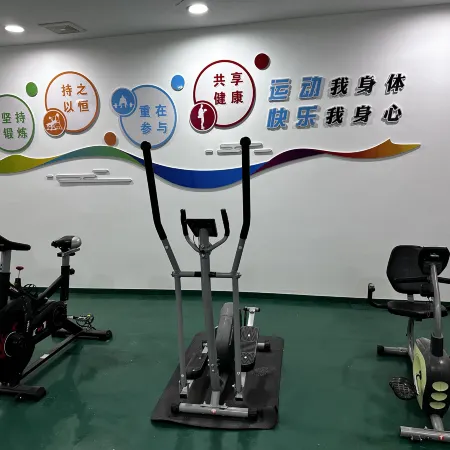 Jinrun International Hotel