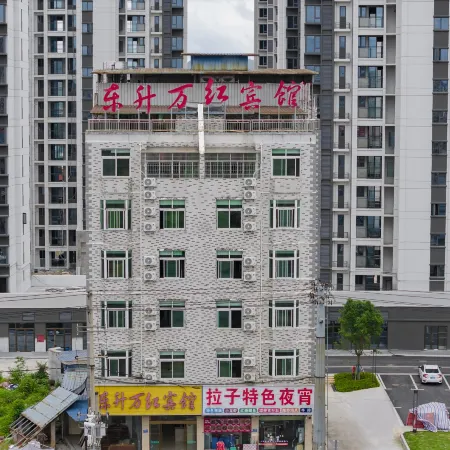 Ruijin Dongsheng Wan Hong Hotel
