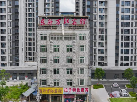 Ruijin Dongsheng Wan Hong Hotel Отели рядом с достопримечательностью «Ruijin Revolutionary Relic Site»