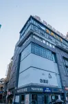 Luzhou Yaduo Hotel Các khách sạn gần Naxi Gymnasium