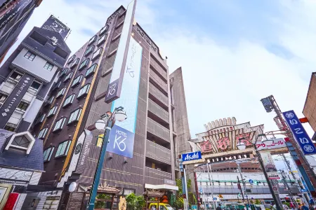 Hotel K6 Osaka Namba Dotonbori - Near Shinsaibashi