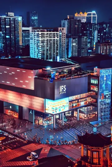 Molan Hotel (Wuyi Square IFS International Financial Center) Отели рядом с достопримечательностью «Shici Stele»