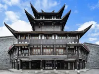Qian jiu Time Homestay (Zunyi Ancient City) Các khách sạn gần Gaopingzhen Passenger Transport Station