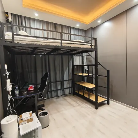 Ranyan E-Sports Hotel