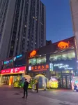 Jiamusi 14th Floor Wanda Homestay - 2-Star