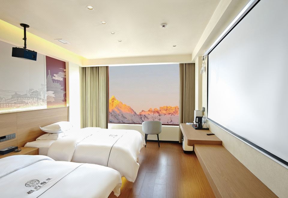 샹 위에 메이리 루프탑 뷰