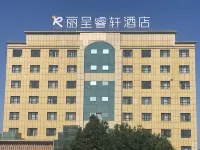 Karamay Urho Lijing Ruixuan Hotel - 3 Yıldız