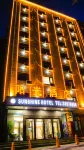 Harbin YangGuang Hotel - balcone