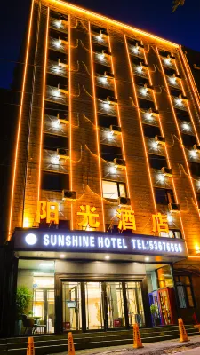 Harbin YangGuang Hotel