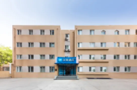 HanTing Hotel (Beijing Sanlitun SOHO Taikoo Li) Hotels in Beijing