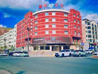 Qilian Changfeng Hotel Hotel a Qilian