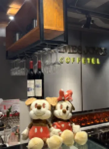 James Joyce Coffetel (Beijing Railway Station Temple of Heaven Park)