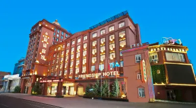 Manzhouli Friendship Hotel Hotels in Маньчжурія