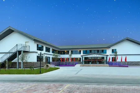 Guofeng Yaju Homestay Отели рядом с достопримечательностью «Fuyun Cultural Relic Hall»