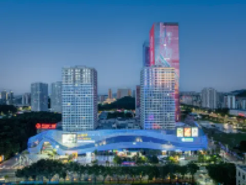 Marco Polo Hotel (Jiangmen Wanda Plaza) Jiangmen otelleri