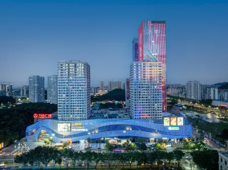 Marco Polo Hotel (Jiangmen Wanda Plaza)