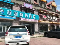 Arxan Fenglan Business Hotel