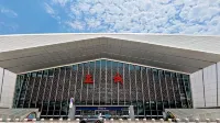 JI Hotel (Yancheng High-Speed Railway Station Baolong Square) - Scenic