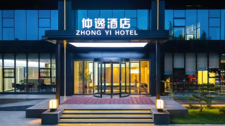 Zhongyi Hotel Отели в г. Линбао